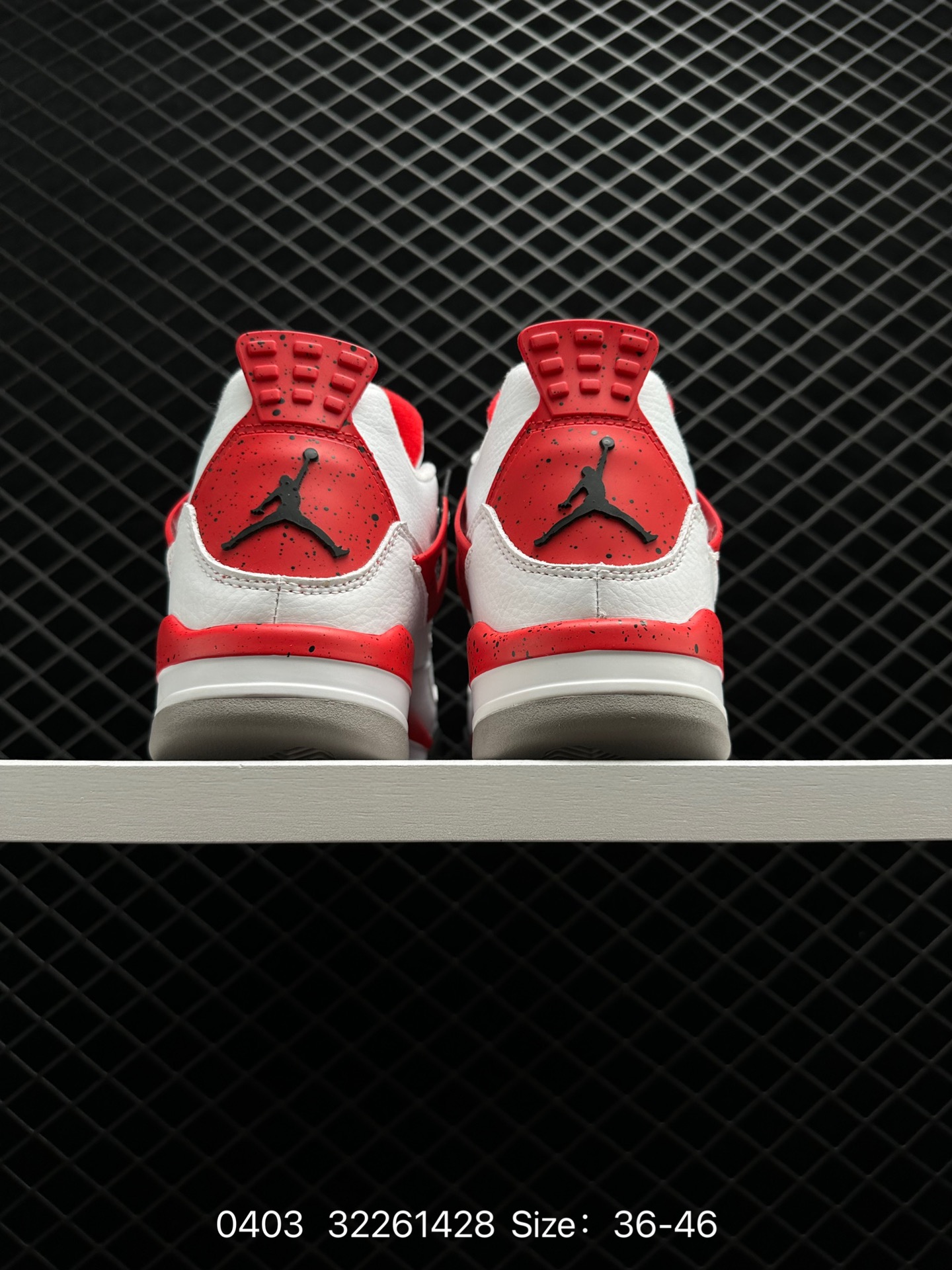 Nike SB x Jordan Air Jordan 4 